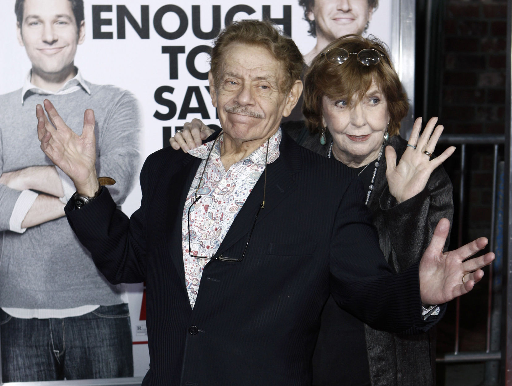 2009: Jerry Stiller and Anna Meara